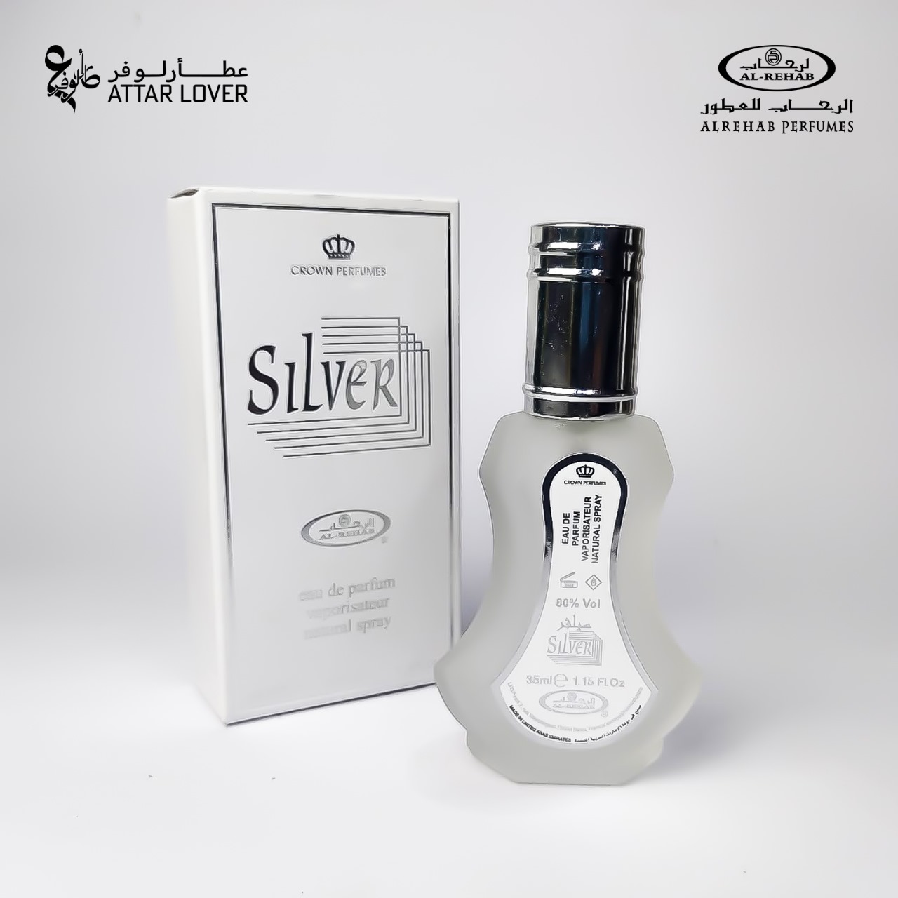 Buy  Al Rehab Silver Attar/Perfume Oil Spray type-Made in Dubai (U.A.E) 35ml at Best Price In Bangladesh