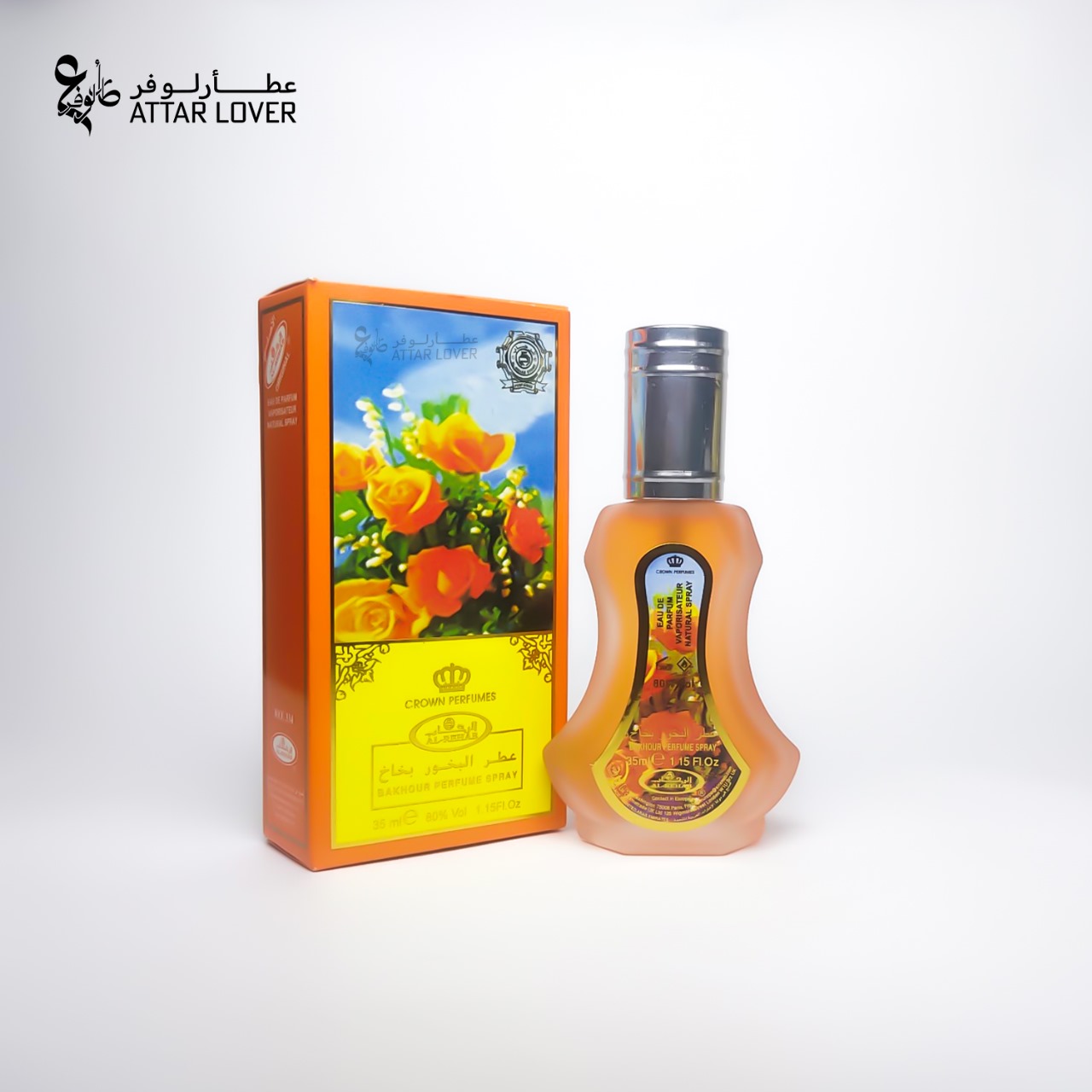 Buy  Al Rehab Bakhur Attar/Perfume Oil Spray type-Made in Dubai (U.A.E) 35ml at Best Price In Bangladesh