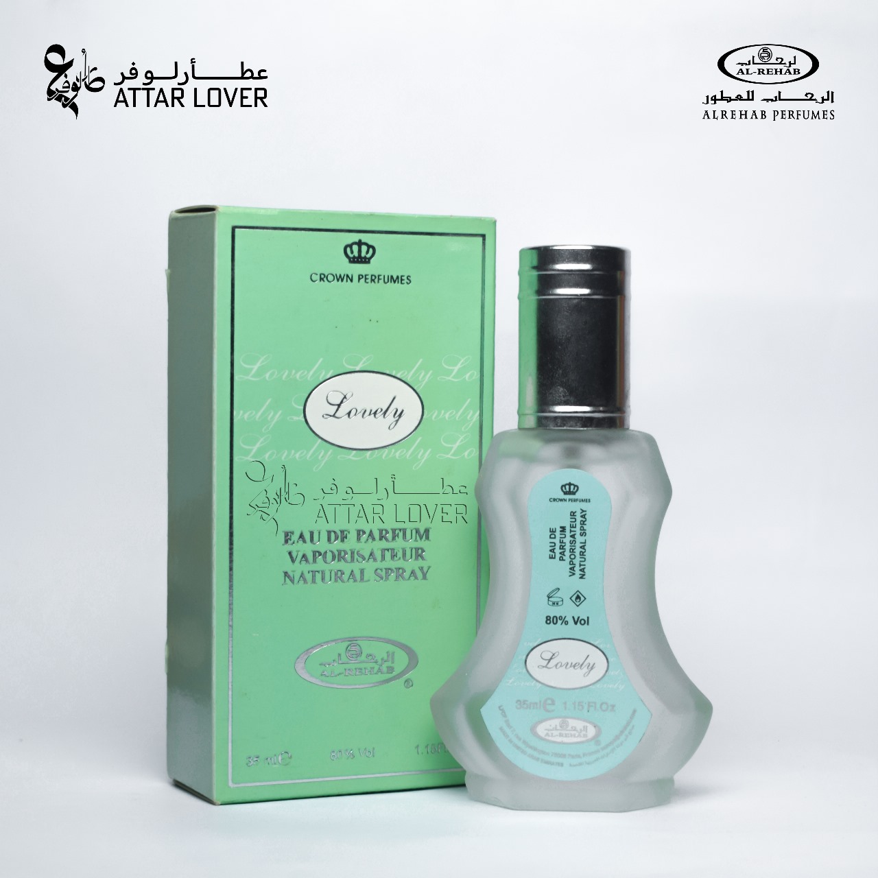 Buy Al Rehab Zidan Classic Attar/Perfume Oil Spray type-Made in Dubai (U.A.E) 35ml at Best Price In Bangladesh