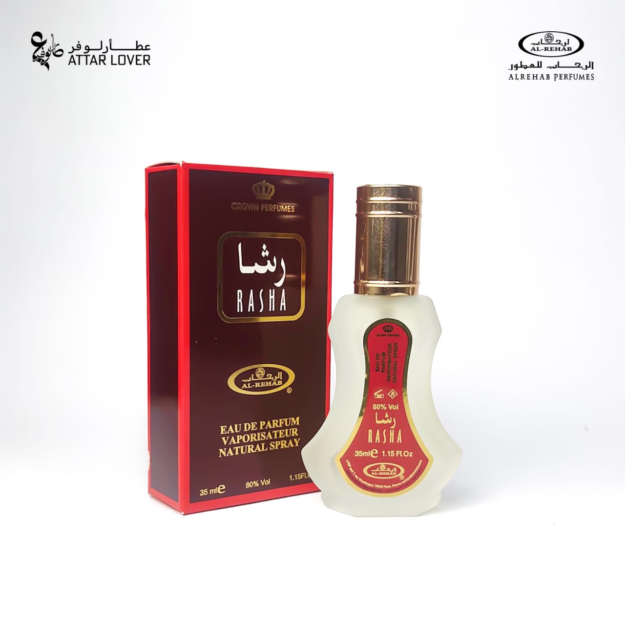 Buy  Al Rehab Rasha Attar/Perfume Oil Spray Type-Made in Dubai (U.A.E) 35ml at Best Price In Bangladesh