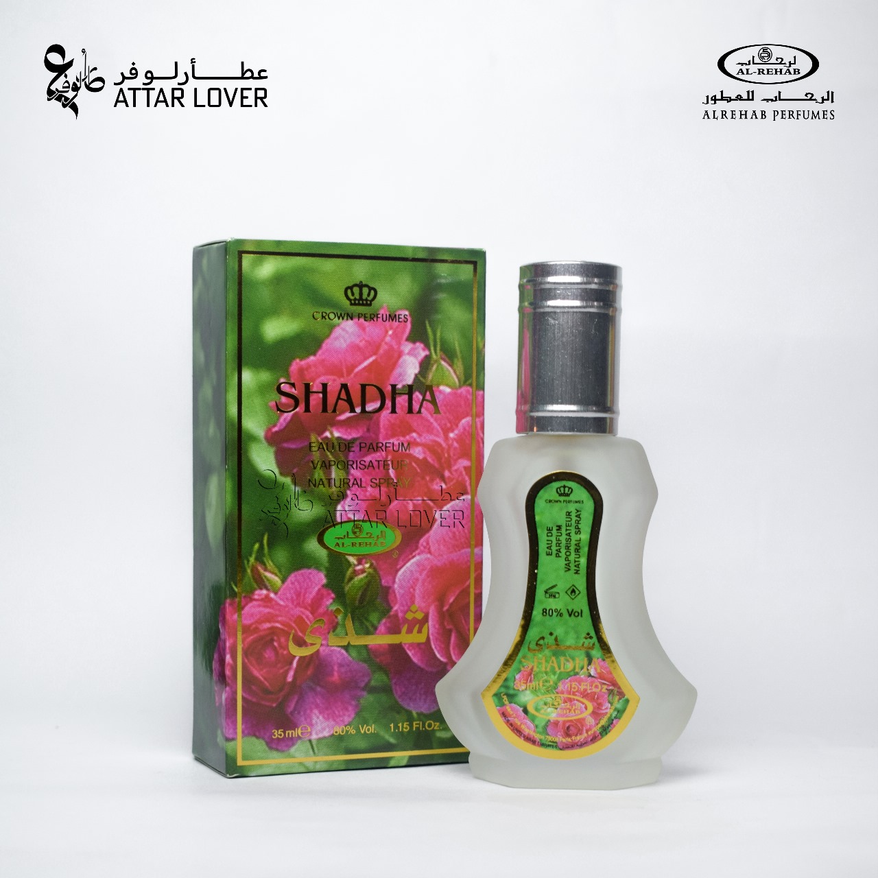 Buy Al Rehab SHADHA Attar/Premium Perfume Oil-35ml at Best Price In Bangladesh