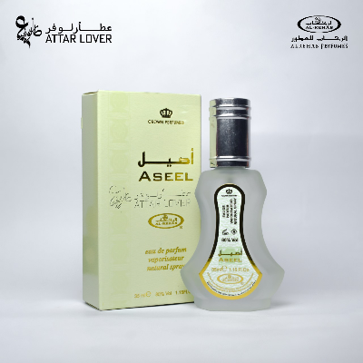 Buy Al Rehab ASEEL Attar/Premium Perfume Oil-35ml at Best Price In Bangladesh