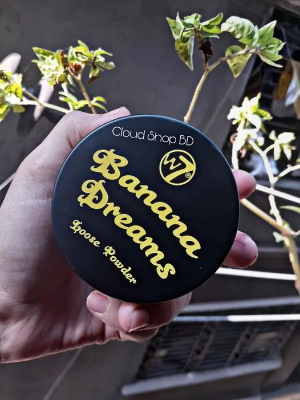 Picture of Banana Dream Loose Powder