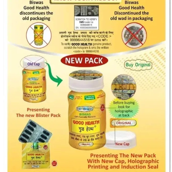 Picture of Dr. Biswas Good Health