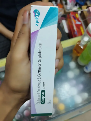 Picture of Clop G Clobetasol Propionate Cream (India) 30g