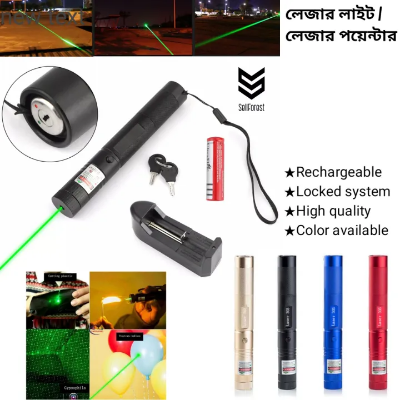 Picture of High Performance Green Rechargeable Laser Pinner Laser Light Adjustable Focus 