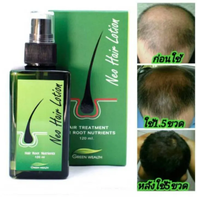 Picture of Neo Hair Lotion Hair Treatment Hair Root nutrients (120 ml - Thailand) |