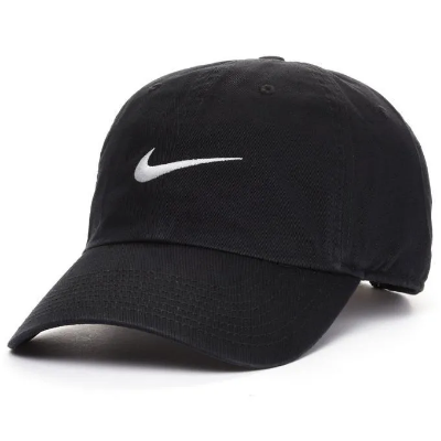 Picture of Whimsical Understated -Craftsmanship and Trendy -Logo Printed Cotton Cap for Man - Black - Cap For Men- Progressively Better