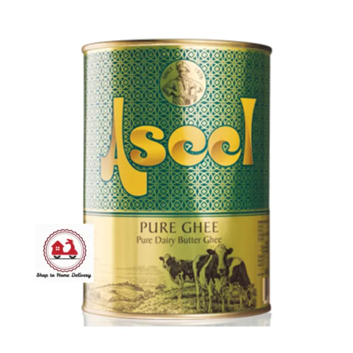 Picture of Asil Pure Ghee - 800gm