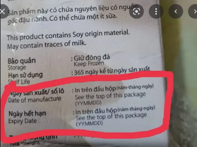 Picture of Vivo Topping Whipping Cream 1100g