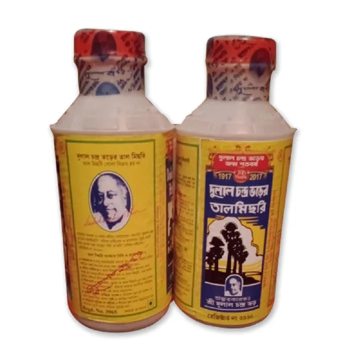 Picture of Dulal Chandra Bhar Tal Misry / Palm Candy 1 kg