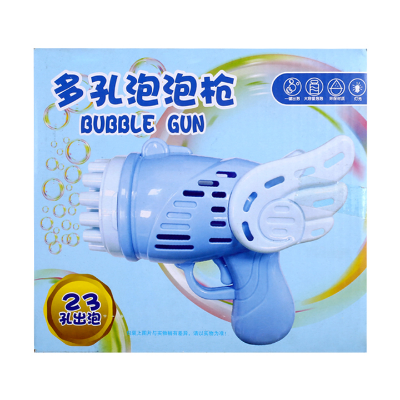 Buy Bubble Gun for Kids Toy Gift Bubble Maker for Kids Automatic 12 Holes Bubble Blower with Light, Summer Outdoor Children's Toys Gifts at Best Price in Bangladesh