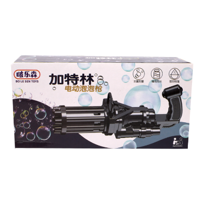 Buy Bubble Gun Gatling Bubble Machine, Automatic Bubble Blaster New Cool Toy Bubble Party Favors for Kids Outdoor at Best Price in Bangladesh