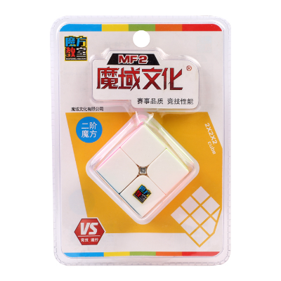 Buy Rubik's Cube 2x2 Magic Cube at Best Price in Bangladesh