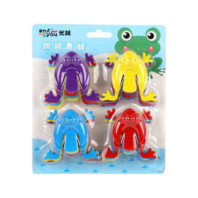 Buy Jumping Frog Toys at Best Price in Bangladesh