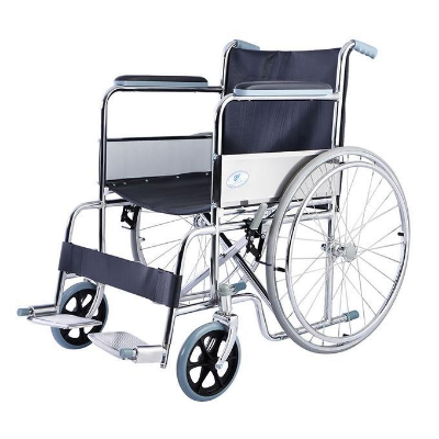 Buy Getwell Wheel Chair-PVC at best price In Bangladesh