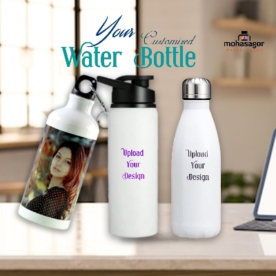 Buy Customize Your Water Bottle at Best Price In Bangladesh