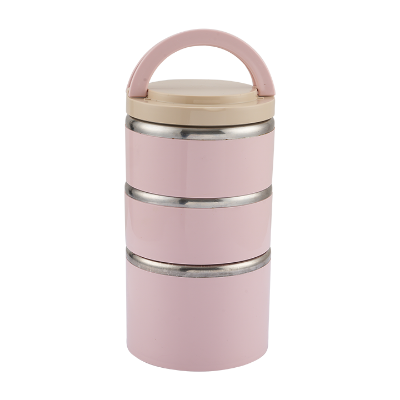 Buy Smart Insulated 3 Layer SS Food Carrier 1500 ML at Best Price In Bangladesh