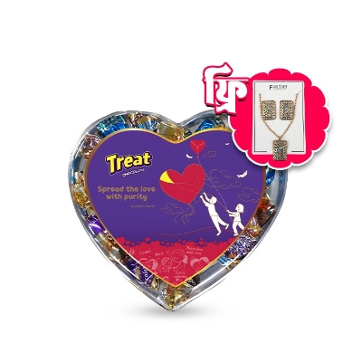 Buy Treat chocolate 130gm box at Best Prices in Bangladesh	