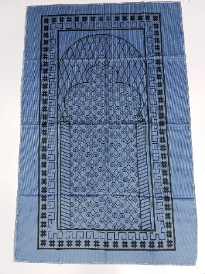 Buy Pocket Prayer Mat - পকেট জায়নামাজ Online at Best Price
