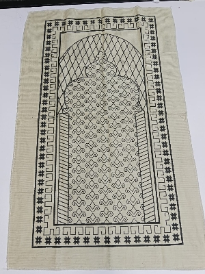 Buy Pocket Prayer Mat - পকেট জায়নামাজ Online at Best Price