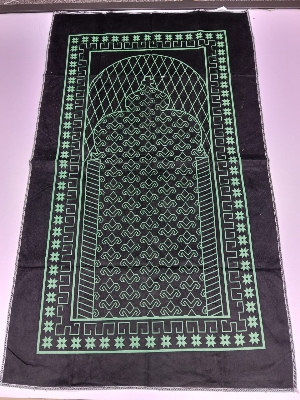 Buy Pocket Prayer Mat - পকেট জায়নামাজ Online at Best Price