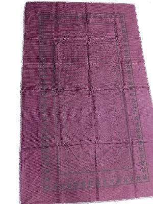Buy Pocket Prayer Mat - পকেট জায়নামাজ Online at Best Price