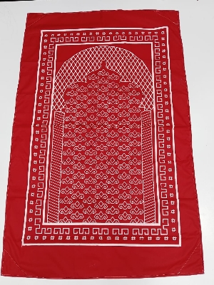 Buy Pocket Prayer Mat - পকেট জায়নামাজ Online at Best Price
