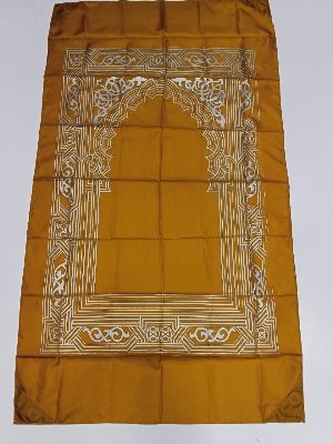 Buy Pocket Prayer Mat - পকেট জায়নামাজ Online at Best Price