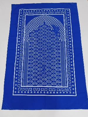 Buy Pocket Prayer Mat - পকেট জায়নামাজ Online at Best Price