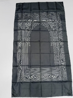 Buy Pocket Prayer Mat - পকেট জায়নামাজ Online at Best Price