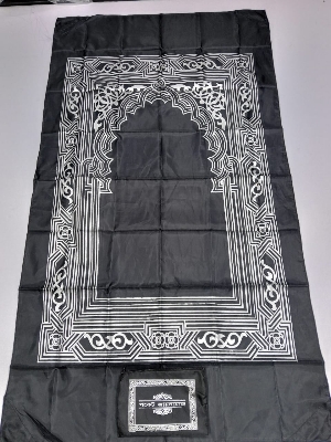 Buy Pocket Prayer Mat - পকেট জায়নামাজ Online at Best Price