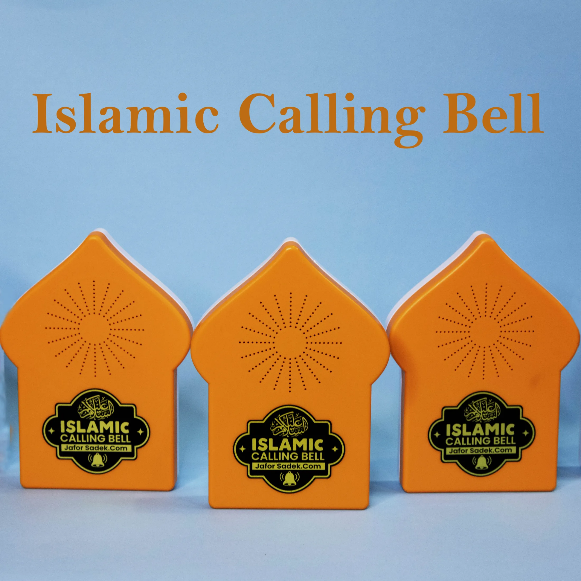 Buy  Combo New Islamic Calling Bell & Dua Door Bell Online at Best Price