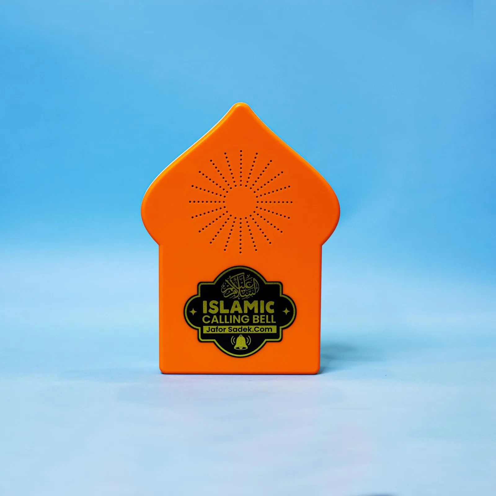 Buy  Combo New Islamic Calling Bell & Dua Door Bell Online at Best Price
