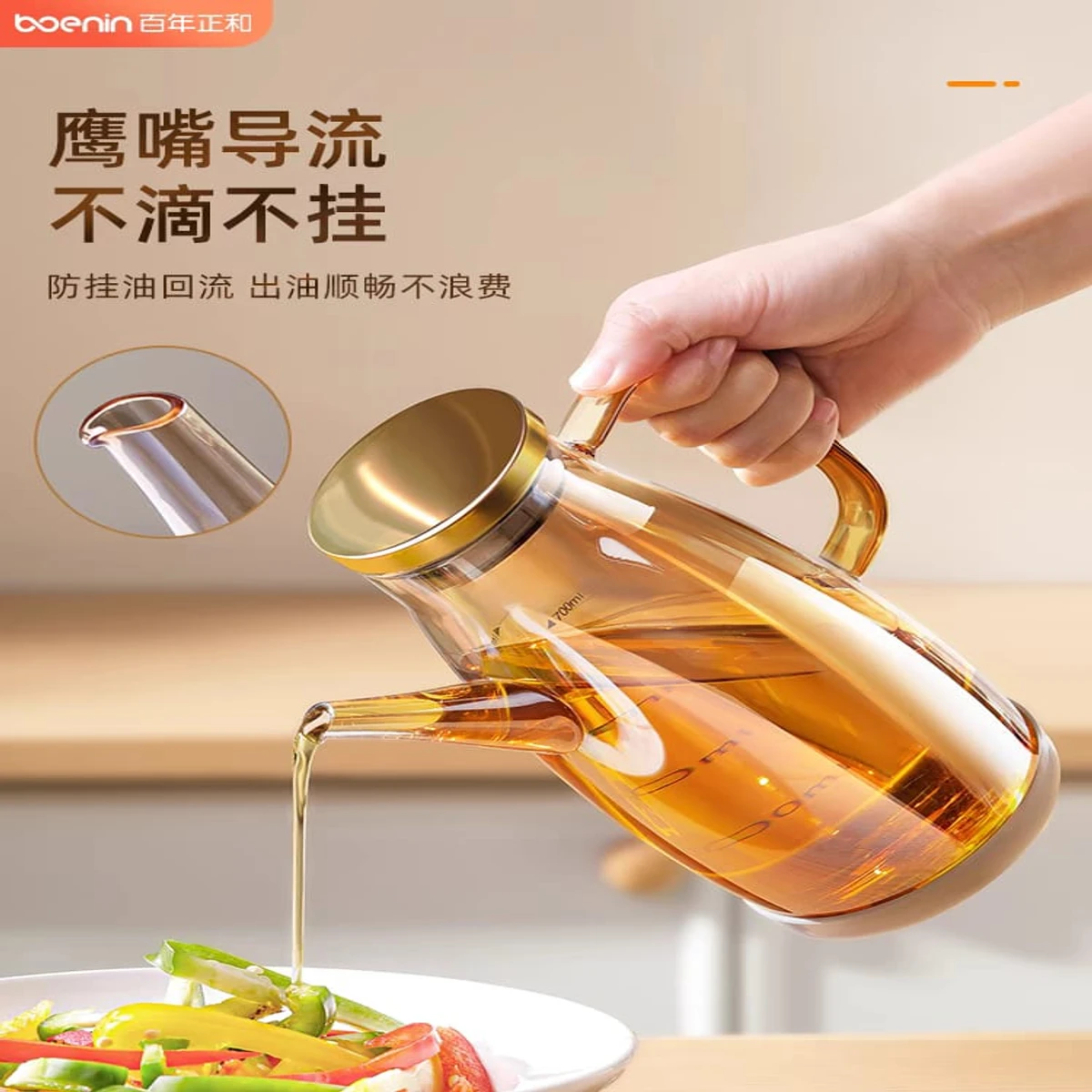 Buy  Glass oil pot kitchen household non-hanging oil bottle soy sauce vinegar seasoning bottle oil container stainless steel large oil tank 600 ML   at Best Price In Bangladesh