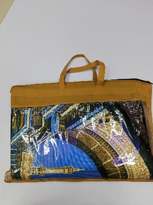 Buy  Prayer Mat (Jaynamaz)- for Muslim  Online at Best Price