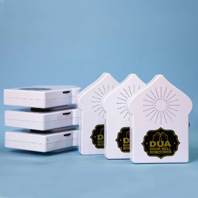 Buy Rechargeable Dua Door Bell Online at Best Price