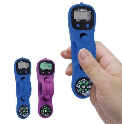 Buy Digital Count Tashbih with Qibla Compass  Online at Best Price