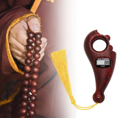 Buy Digital Tasbeeh Tally Counter  Online at Best Price