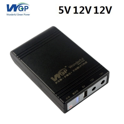 Picture of WGP mini UPS 5/12/12V (8,800mAh)- Black