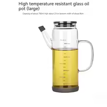 Buy 550ml Borosilicate Glass Oil Bottle  at Best Price In Bangladesh