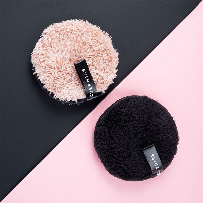 Buy Guerniss Makeup Remover Puff - Black at Best Price In Bangladesh