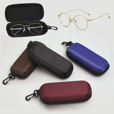 Buy Eyewear Cases Cover Sunglasses Case For Women Glass Box with Lanyard Zipper Eyeglass Cases For Men Lanyard Zipper Portable at Best Prices in Bangladesh