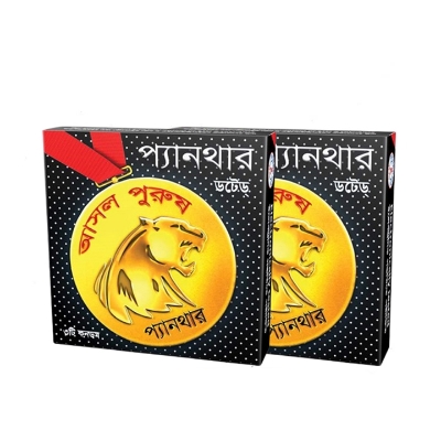 Picture of Panther Dotted Condom for Men | 3pcs x 2 Pack Combo | SMC