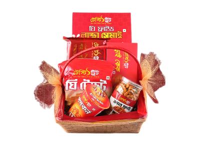 Buy Ramadan Treat Basket online at Best Price