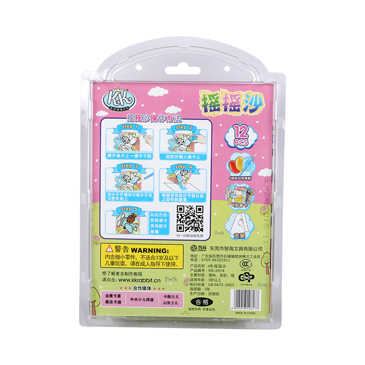 Buy Eggs coloring kit 12 pcs eggs at Best Price In Bangladesh