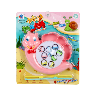 Buy Kids Fishing Toy musical Fishing game for kids at Best Price In Bangladesh