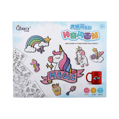 Buy Kids coloring set in ceramic and wood at Best Price In Bangladesh