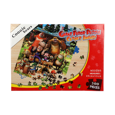 Buy Giant Floor Puzzle Cutout Images 500 pcs at Best Price In Bangladesh