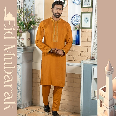 Buy Premium Quality Panjabi Pajama Set (Kathali) at Best Price in Bangladesh